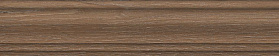 Плинтус Kerama Marazzi SG7325/BTG Тровазо коричневый светлый матовый 39,8x8x1,55