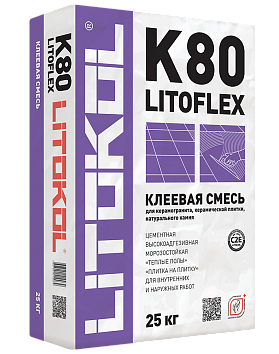 Клей для плитки, керамогранита и камня Litokol Litoflex К80 25кг