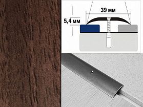Порог декорированный полукруглый А39 39х5,4 мм Орех