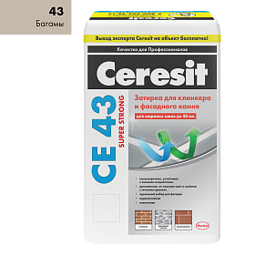 Затирка высокопрочная Ceresit SUPER STRONG CE43 Багамы 43, 25кг