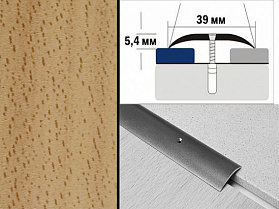 Порог декорированный полукруглый А39 39х5,4 мм Бук светлый
