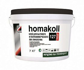 Клей Homakoll 127 Prof (7 кг) для бытового и полукоммерческого ПВХ-линолеума, водно-дисперсный
