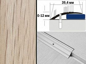 Порог разноуровневый С4 39,4х12 мм Дуб беленый