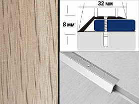 Порог декорированный разноуровневый С2 32х8,0 мм Дуб беленый
