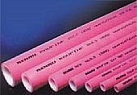 Труба для радиаторного и напольного отопления Rehau rautitan pink (сшитый полиэтилен) 20 х 2,8мм