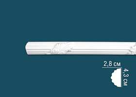 Молдинг Перфект с рисунком AC211 28х43х2400 мм, 1 м.п.