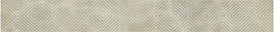 Бордюр Kerama Marazzi AR111/11050T Ранчи 60х7,2