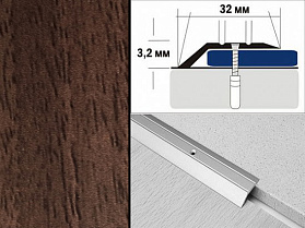 Порог декорированный разноуровневый С1 32х3,2 мм Орех