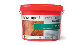 Клей Homaproff 878 STP (10 кг) паркетный, гибридный однокомпонентный