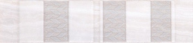 Бордюр Kerama Marazzi AR26/12022 Барберини 25х5,5