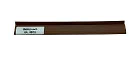 Уплотнитель к плинтусу МДФ TeckWood Янтарный 8003 (9 п.м. в уп.), 1 п.м.