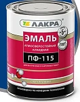 Эмаль ПФ-115 ЛАКРА, синий Л-С, 2 кг