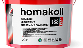 Фиксация Homakoll 188 Prof (20 кг) для гибких напольных покрытий, неморозостойкая