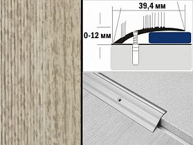 Порог разноуровневый декорированный С4 39,4х12 мм Дуб венеция