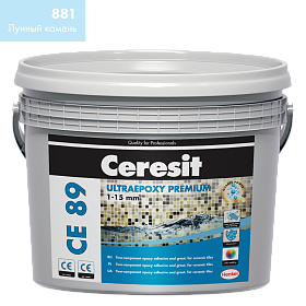 Затирка эпоксидная Ceresit ULTRAEPOXY PREMIUM CE89, M. Blue 881, 2.5kg