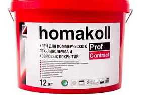 Клей Homakoll Prof Contract (12 кг) для коммерческого ПВХ-линолеума и ковролина к основаниям, впитывающим воду (морозостойкий)