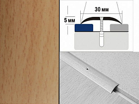 Порог ламинированный полукруглый А30 30х5,0 мм Бук натуральный