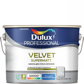 Краска Dulux Professional Velvet Supermatt глубокоматовая BM (4,8л)