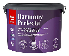 Краска интерьерная Tikkurila Harmony Perfecta глубокоматовая, база С