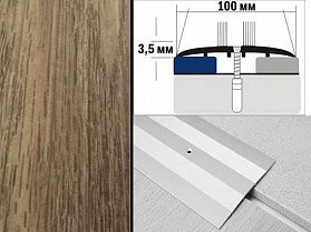 Порог декорированный плоский А10 100х3,5 мм Дуб венский