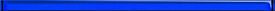 Бордюр Meissen UG1U031 Спецэлемент стеклянный: Universal Glass синий 3х75