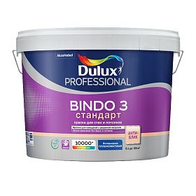 Краска Dulux Professional Bindo 3 глубокоматовая BW (1л)