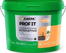 Краска акриловая интерьерная ЛАКРА PROF IT влагостойкая, база А, 6 кг