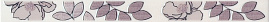 Бордюр Kerama Marazzi STG/C235/15010 Ньюпорт Цветы фиолетовый 40х3