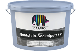 Декоративная мозаичная штукатурка на полимерной основе Caparol Capatect Buntstein-Sockelputz 691 05 Небель (25кг)