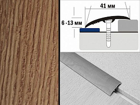 Порог ламинированный разноуровневый В4 41х6-13 Светлый дуб