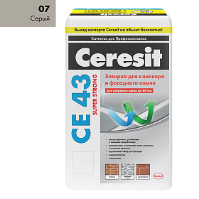 Затирка высокопрочная Ceresit SUPER STRONG CE43 Серая 07, 25кг