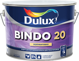 Краска Dulux Professional Bindo 20 полуматовая BW (2,5л)