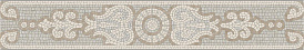 Керамогранит Kerama Marazzi HGD/A534/SG606220R Бордюр Про Лаймстоун матовый обрезной 60x9,6x0,9