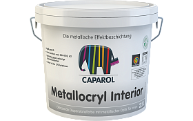 Декоративное покрытие Caparol Capadecor Metallocryl Interior, колеруемое (2,5л)