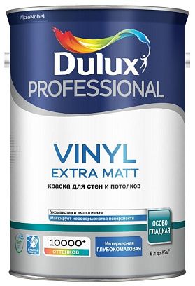 Краска Dulux Professional Vinyl Extra Matt глубокоматовая BC (4,5л)