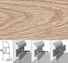 Напольный плинтус Идеал Комфорт (пластиковый с кабель-каналом) 216 Дуб сафари (55x22x2500 мм), 1 м.п.