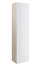 Пенал подвесной Cersanit SMART 40 универсальный белый