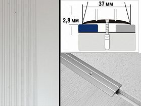 Порог анодированный плоский А6 37х2,8 мм Серебро