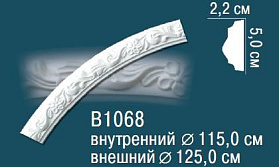 Молдинг Перфект круговой B1068 22х50 мм