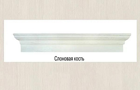 Карниз для дверей из массива ольхи ЭМАЛЬ (600/700/800/900 мм), Слоновая кость патина