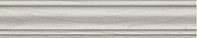 Плинтус Kerama Marazzi SG5268/BTG Монтиони белый матовый 39,6x8x1,55