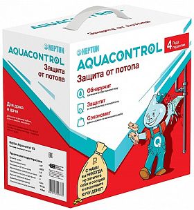 Neptun Aquacontrol Система защиты от протечки воды 1/2