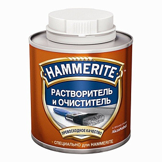 Растворитель и очиститель Hammerite (0,5л)