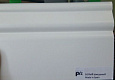 Плинтус МДФ Perfilstar белый фигурный 100х14х2250 мм, 1 м.п.