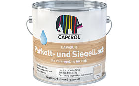 Лак акриловый Caparol Capadur Parkett und Siegellack seidenmatt шелковисто-матовый (2,5л)