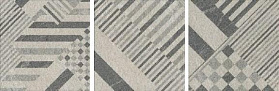 Керамогранит Kerama Marazzi SG935400N Бореале серый микс 30x30, 1 кв.м.