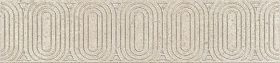 Бордюр Kerama Marazzi OP/C206/12138R Безана бежевый обрезной 25x5,5