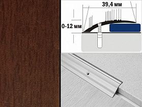 Порог разноуровневый декорированный С4 39,4х12 мм Махагон
