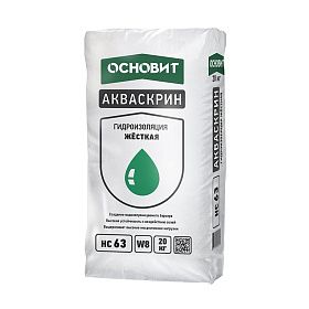 Гидроизоляция жесткая Основит Акваскрин HC63 (ХАРДСКРИН Т-63), 20 кг