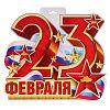График работы в праздничные дни